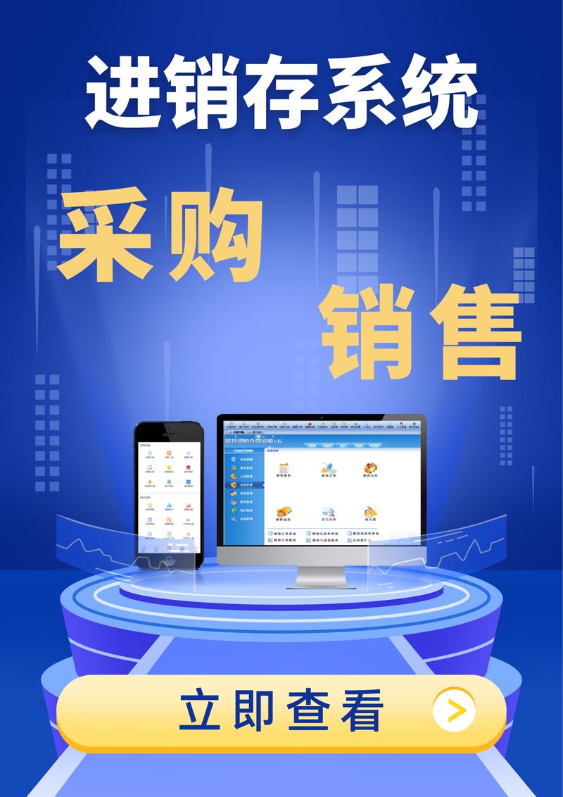 微信小程序开发在各行各业的应用与发展