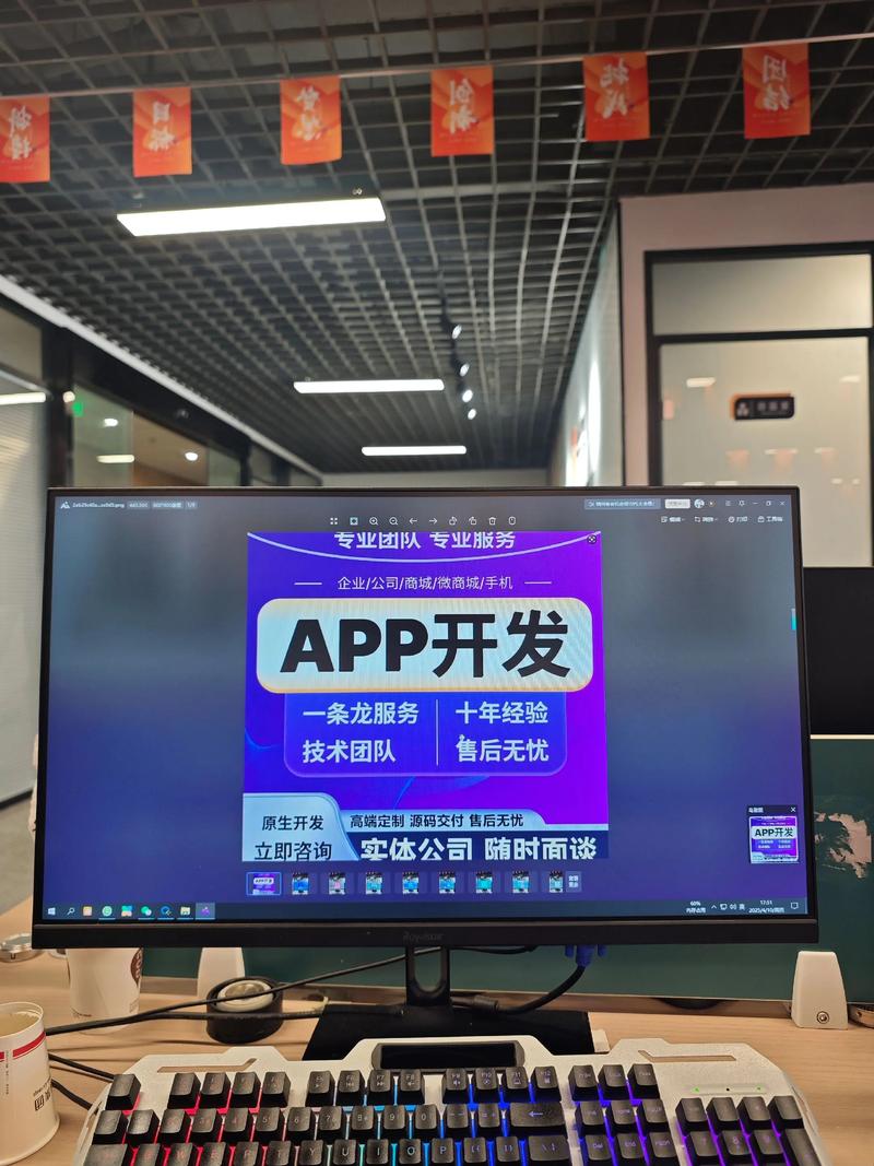 苏州网站建设：城市与互联网的桥梁