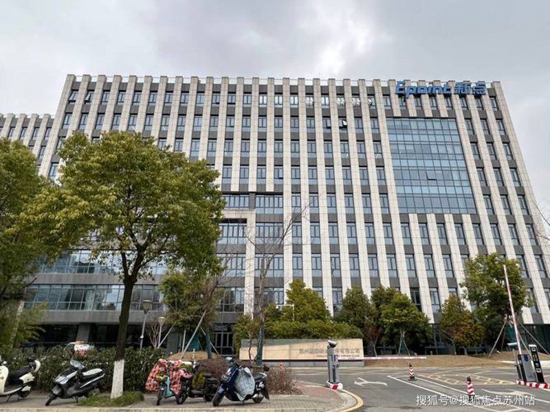 企业官网设计的重要性与趋势揭秘