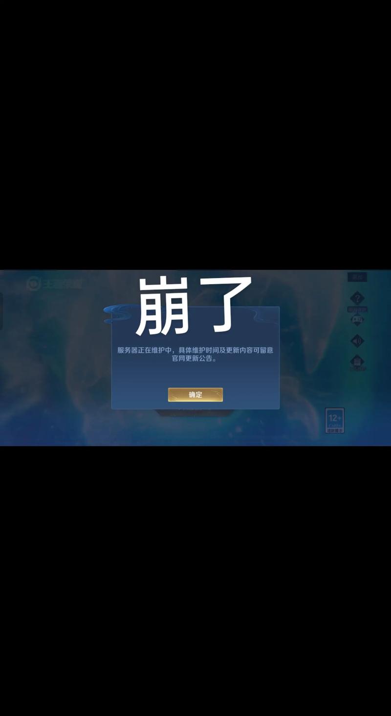 让苏州网站设计焕发新生：探索最新趋势